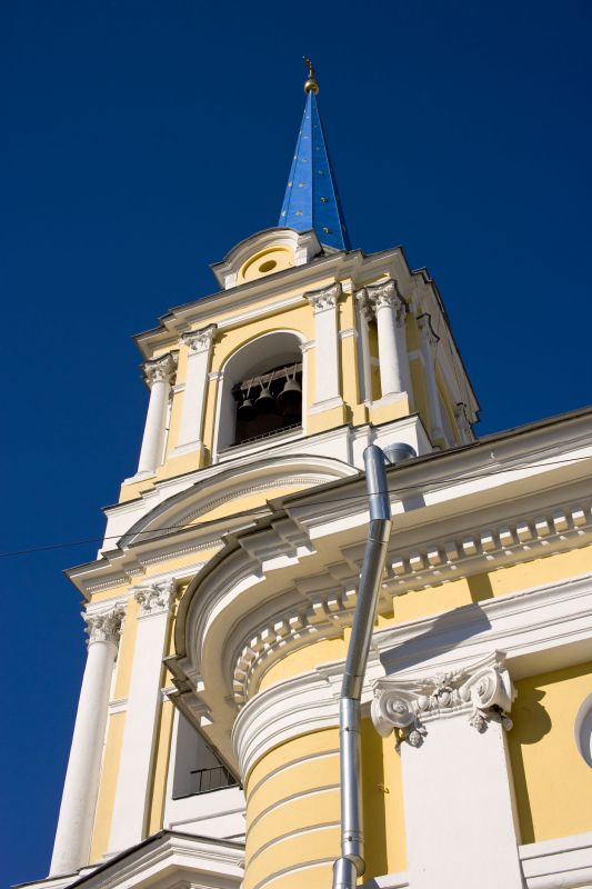 Church Gutter Repair